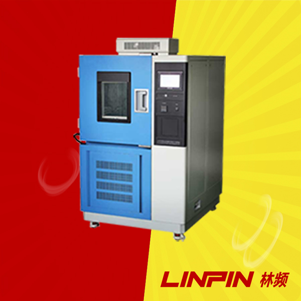 霉菌試驗箱在電子行業的重要作用